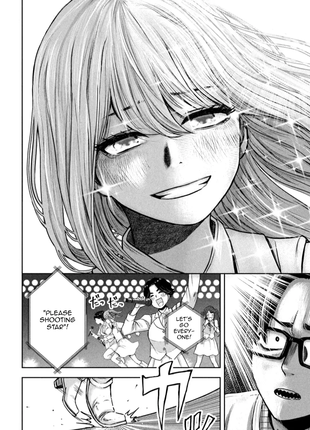 My Arika Zinmanga X Chapter 6 Page 28