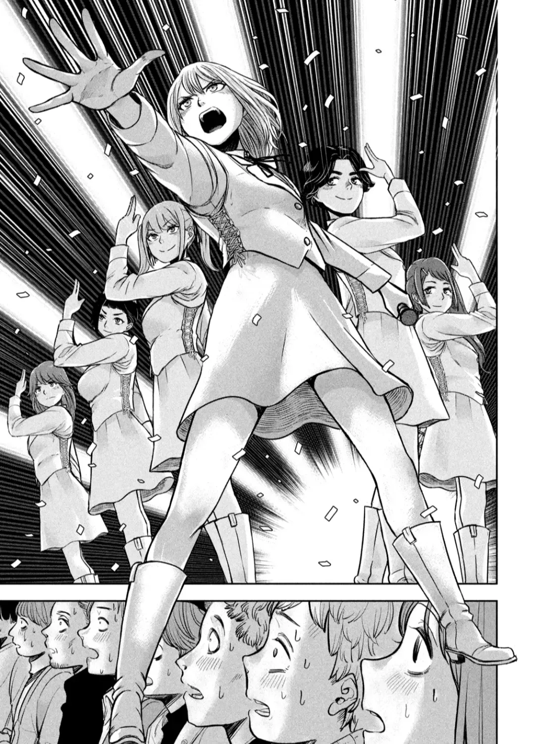 My Arika Zinmanga X Chapter 6 Page 30