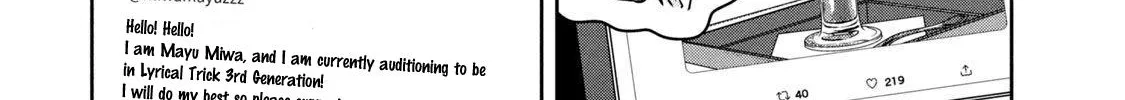 My Arika Zinmanga X Chapter 4 Page 4