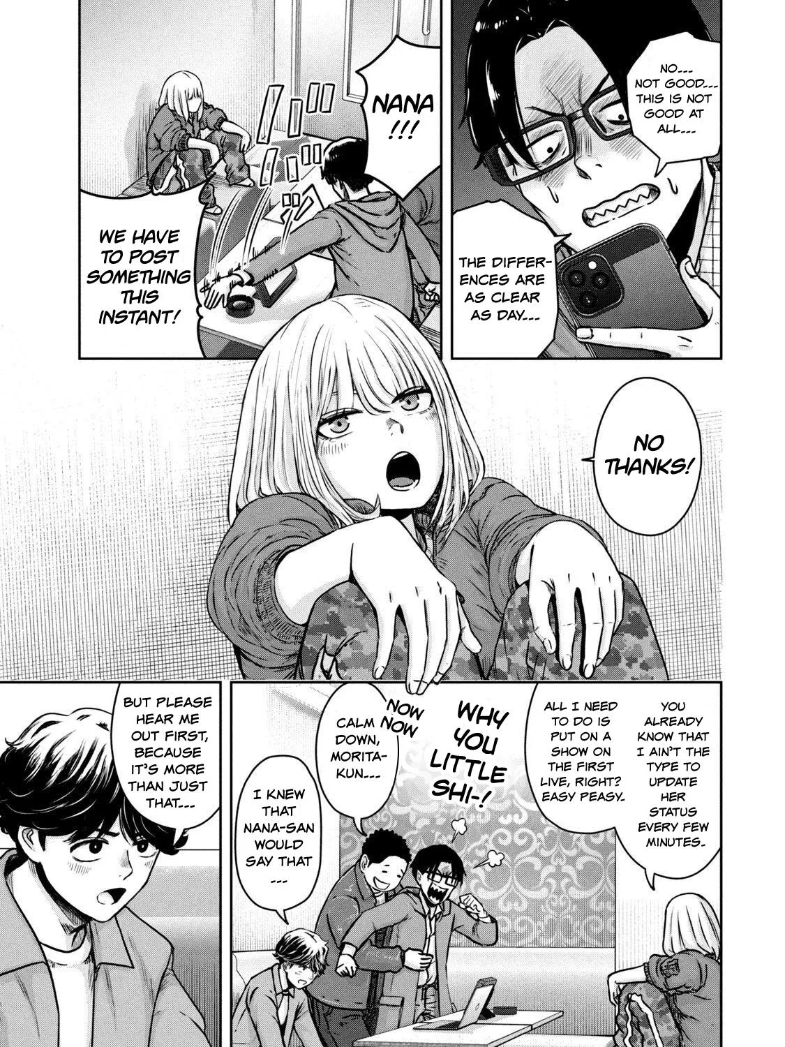 My Arika Zinmanga X Chapter 4 Page 5