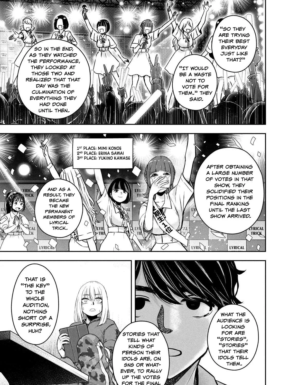My Arika Zinmanga X Chapter 4 Page 9