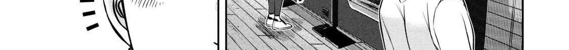 My Arika Zinmanga X Chapter 4 Page 22