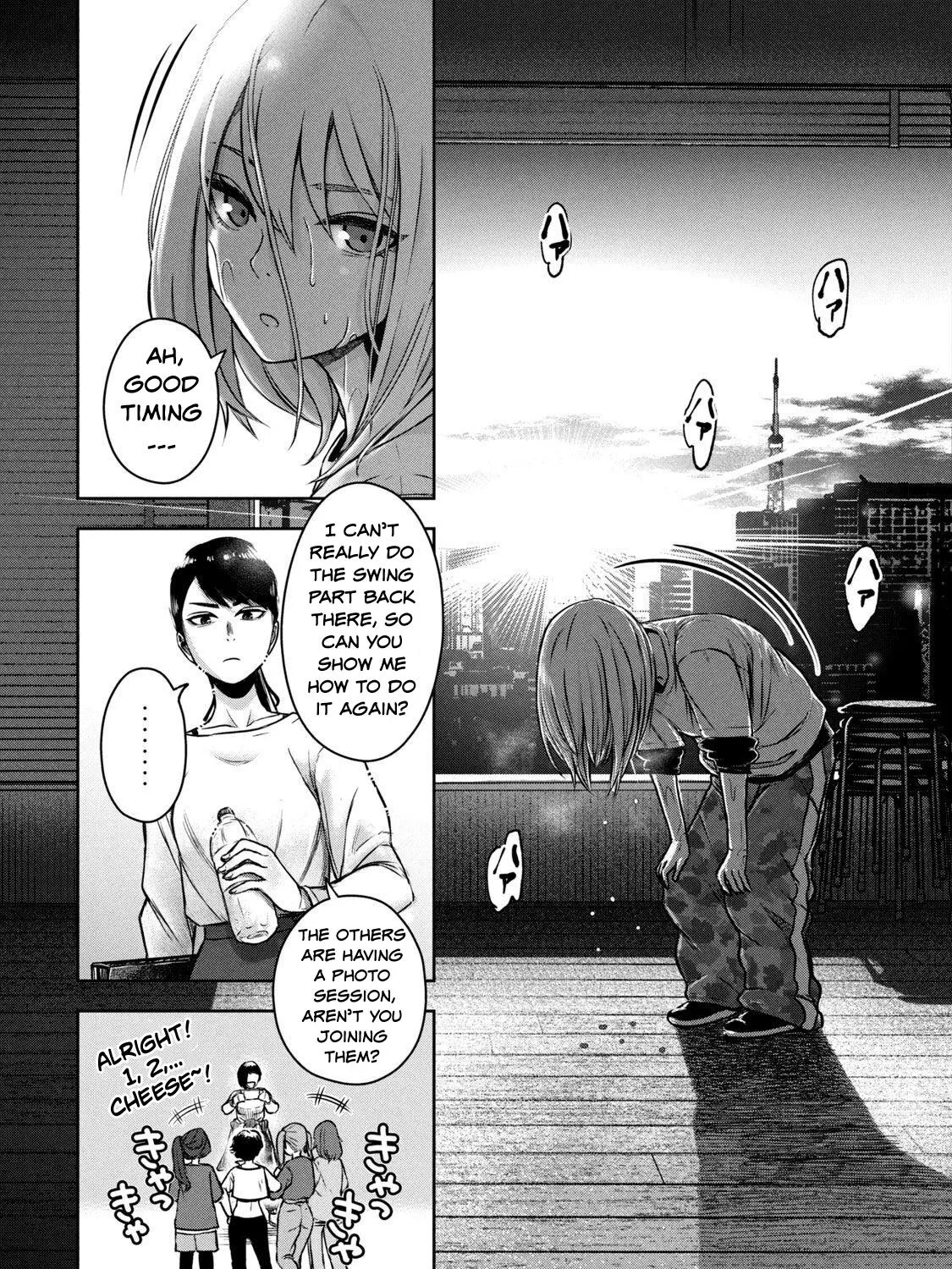 My Arika Zinmanga X Chapter 4 Page 23