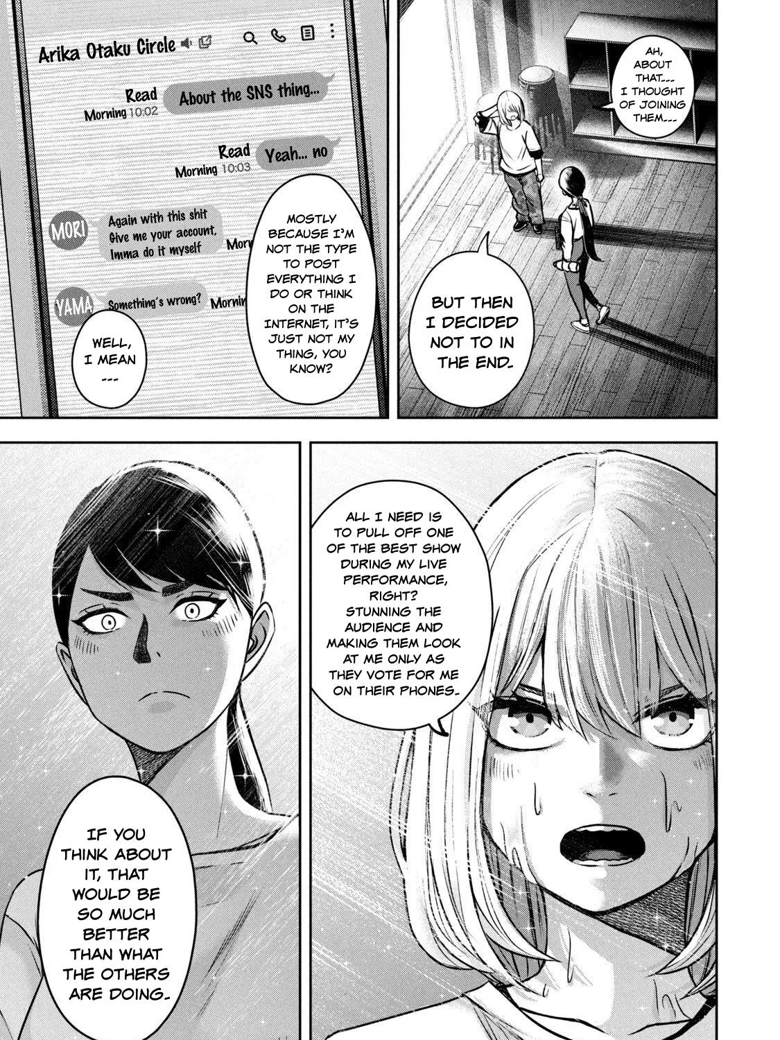 My Arika Zinmanga X Chapter 4 Page 25