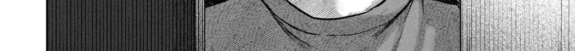 My Arika Zinmanga X Chapter 4 Page 28