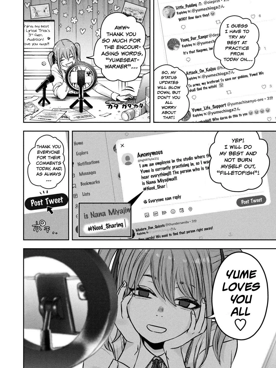 My Arika Zinmanga X Chapter 4 Page 31