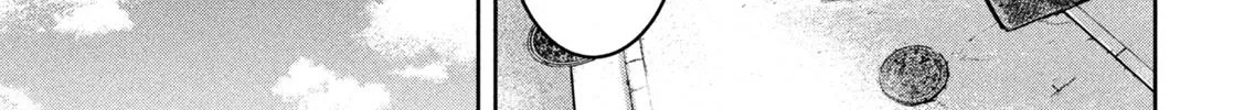 My Arika Zinmanga X Chapter 2 Page 10