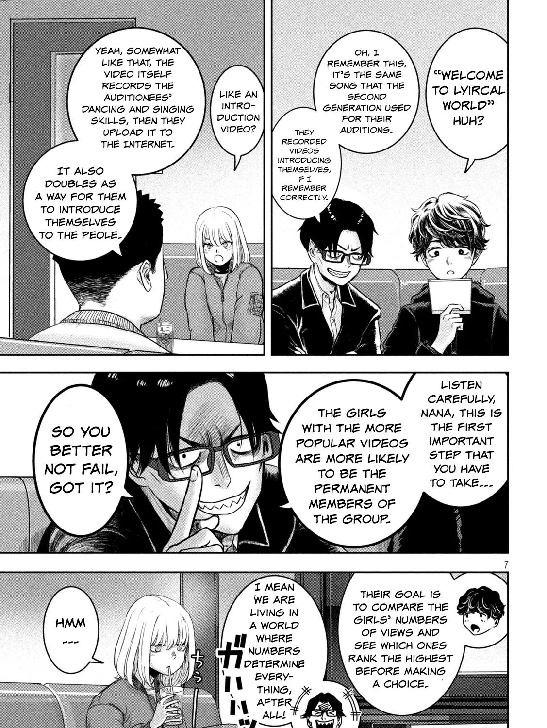 My Arika Zinmanga X Chapter 2 Page 13