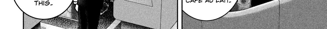 My Arika Zinmanga X Chapter 2 Page 16