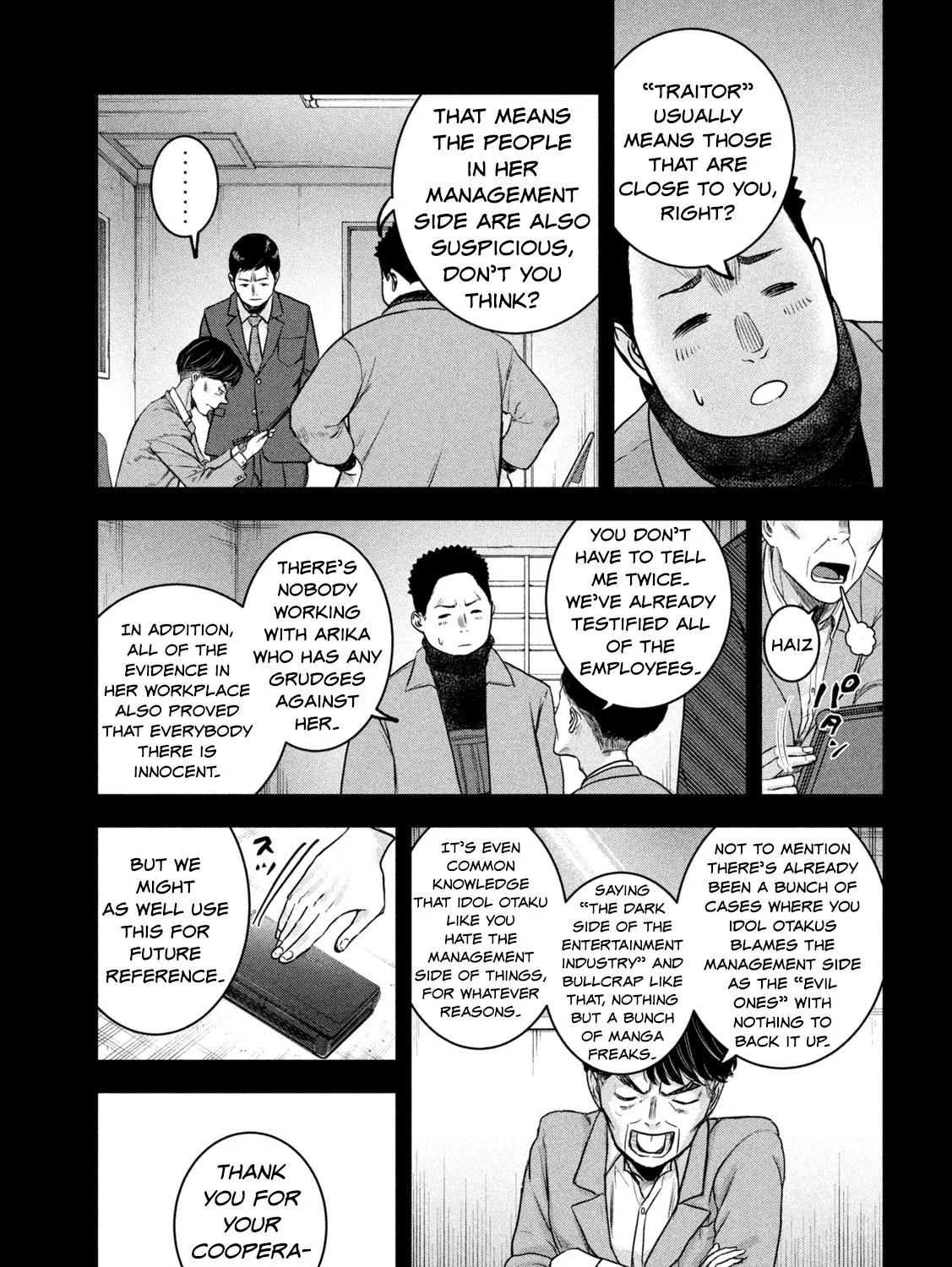 My Arika Zinmanga X Chapter 2 Page 29