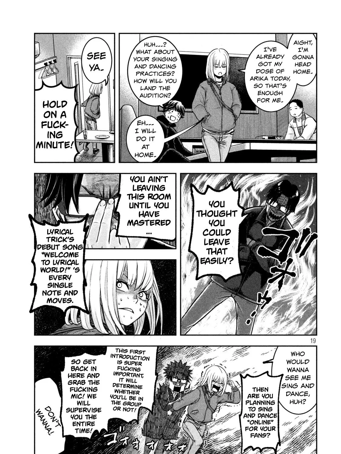 My Arika Zinmanga X Chapter 2 Page 37