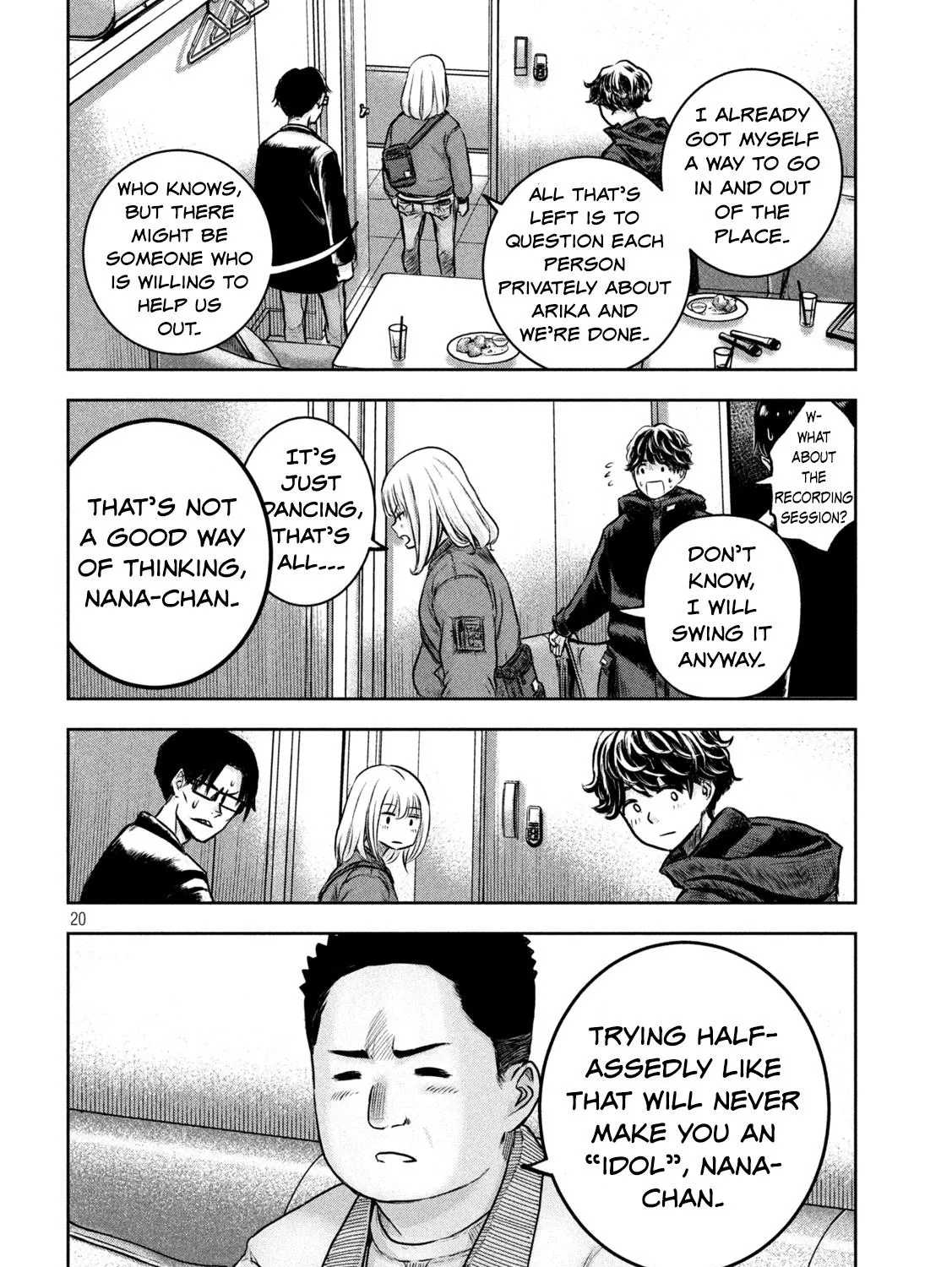 My Arika Zinmanga X Chapter 2 Page 39