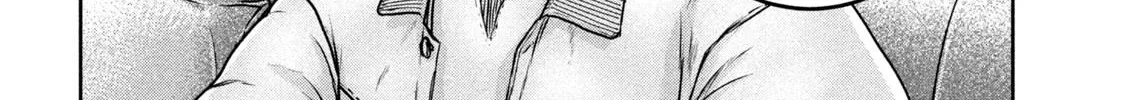 My Arika Zinmanga X Chapter 2 Page 40