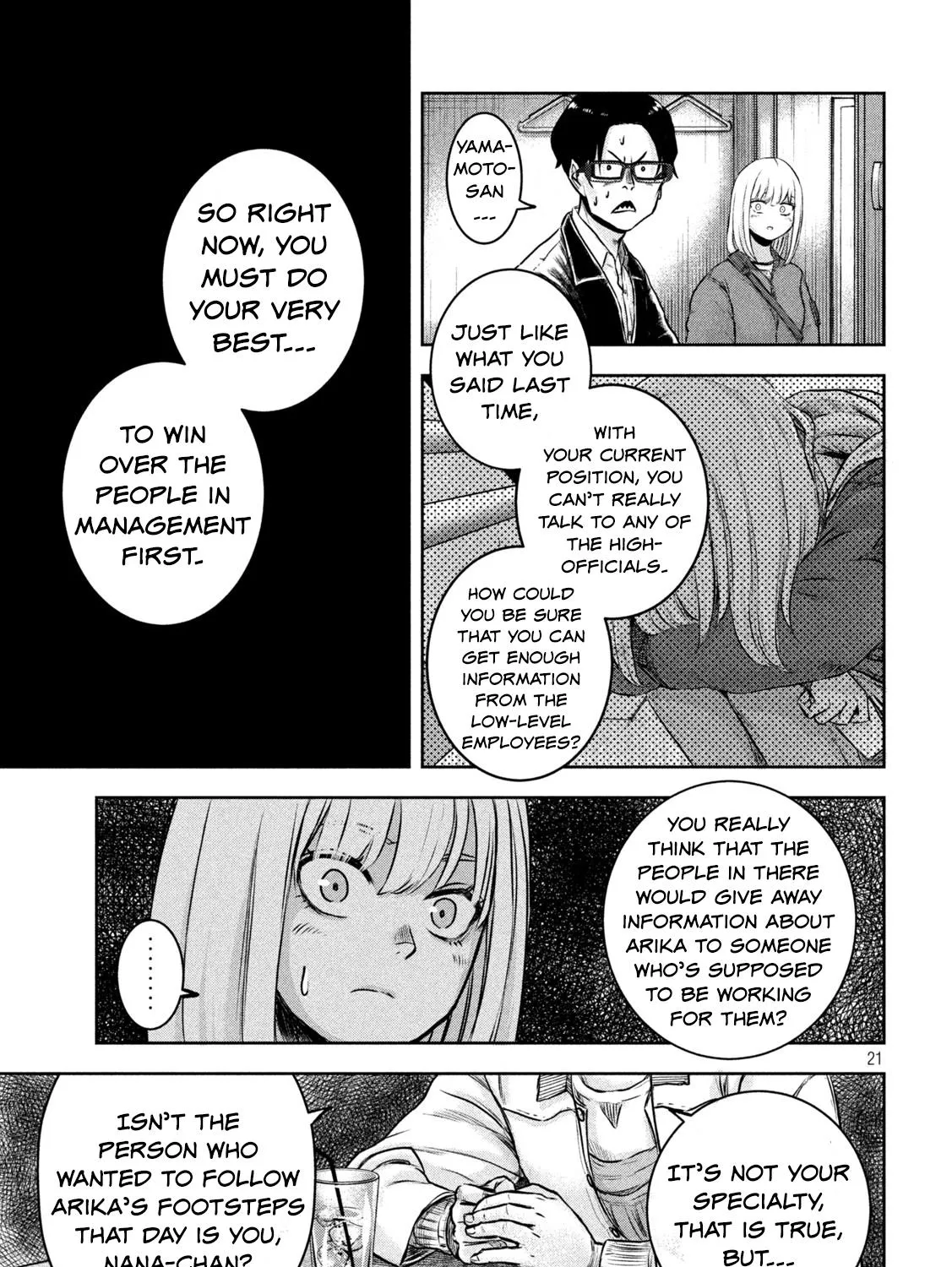 My Arika Zinmanga X Chapter 2 Page 41