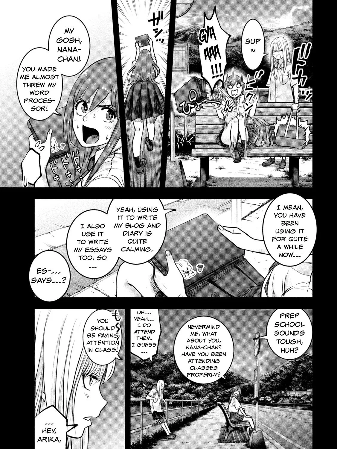 My Arika Zinmanga X Chapter 2 Page 49
