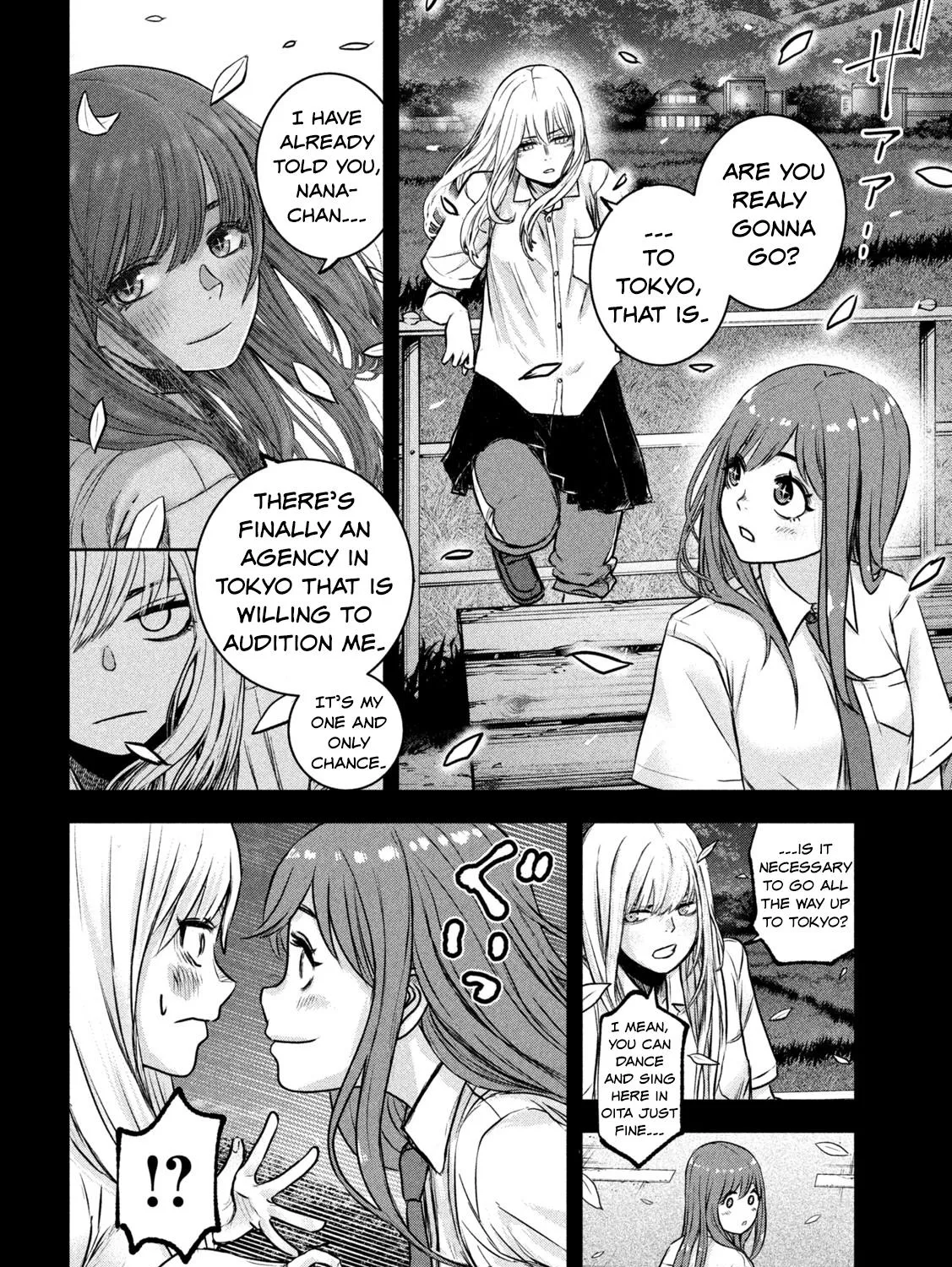My Arika Zinmanga X Chapter 2 Page 51