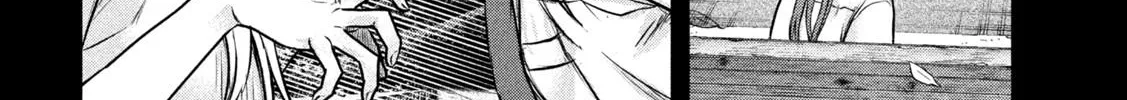 My Arika Zinmanga X Chapter 2 Page 52