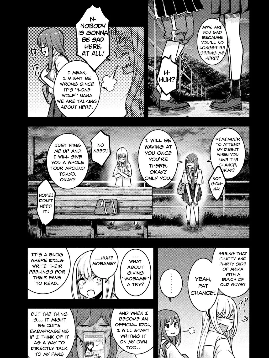 My Arika Zinmanga X Chapter 2 Page 53