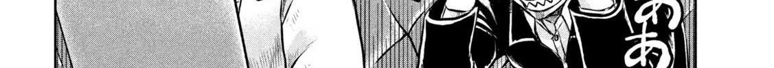 My Arika Zinmanga X Chapter 2 Page 68