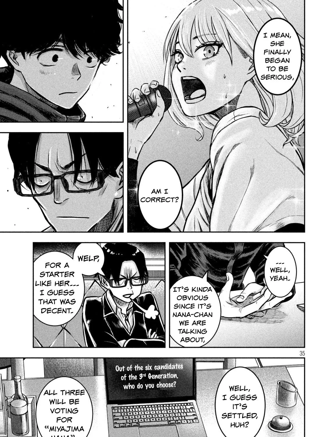 My Arika Zinmanga X Chapter 2 Page 69