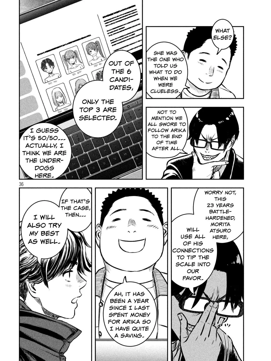 My Arika Zinmanga X Chapter 2 Page 71