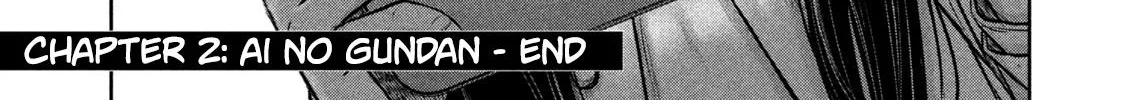 My Arika Zinmanga X Chapter 2 Page 76