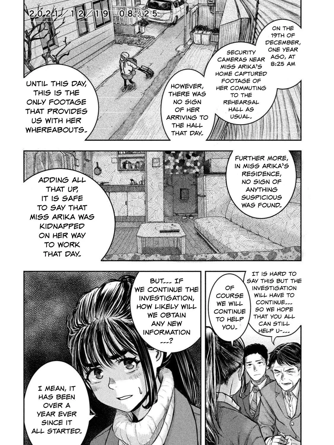 My Arika Zinmanga X Chapter 1 Page 16