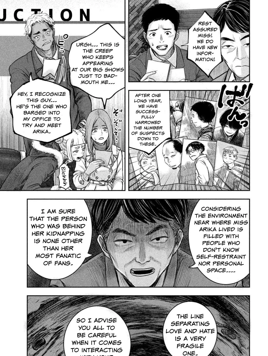 My Arika Zinmanga X Chapter 1 Page 18