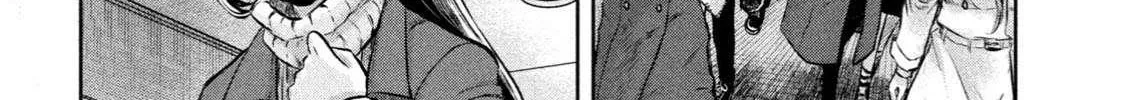 My Arika Zinmanga X Chapter 1 Page 21