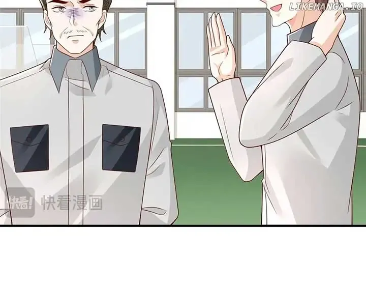 I randomly have a new career every week Zinmanga X Chapter 756 Page 58