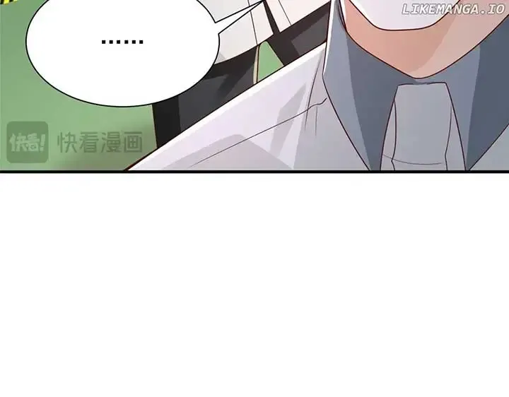 I randomly have a new career every week Zinmanga X Chapter 756 Page 73