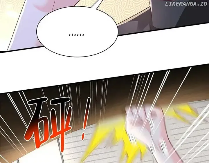 I randomly have a new career every week Zinmanga X Chapter 754 Page 97
