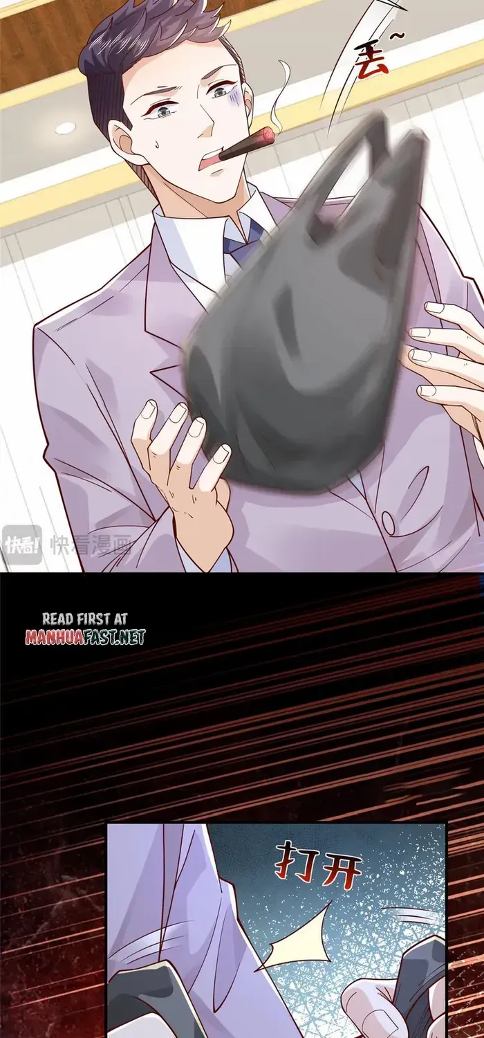 I randomly have a new career every week Zinmanga X Chapter 742 Page 5