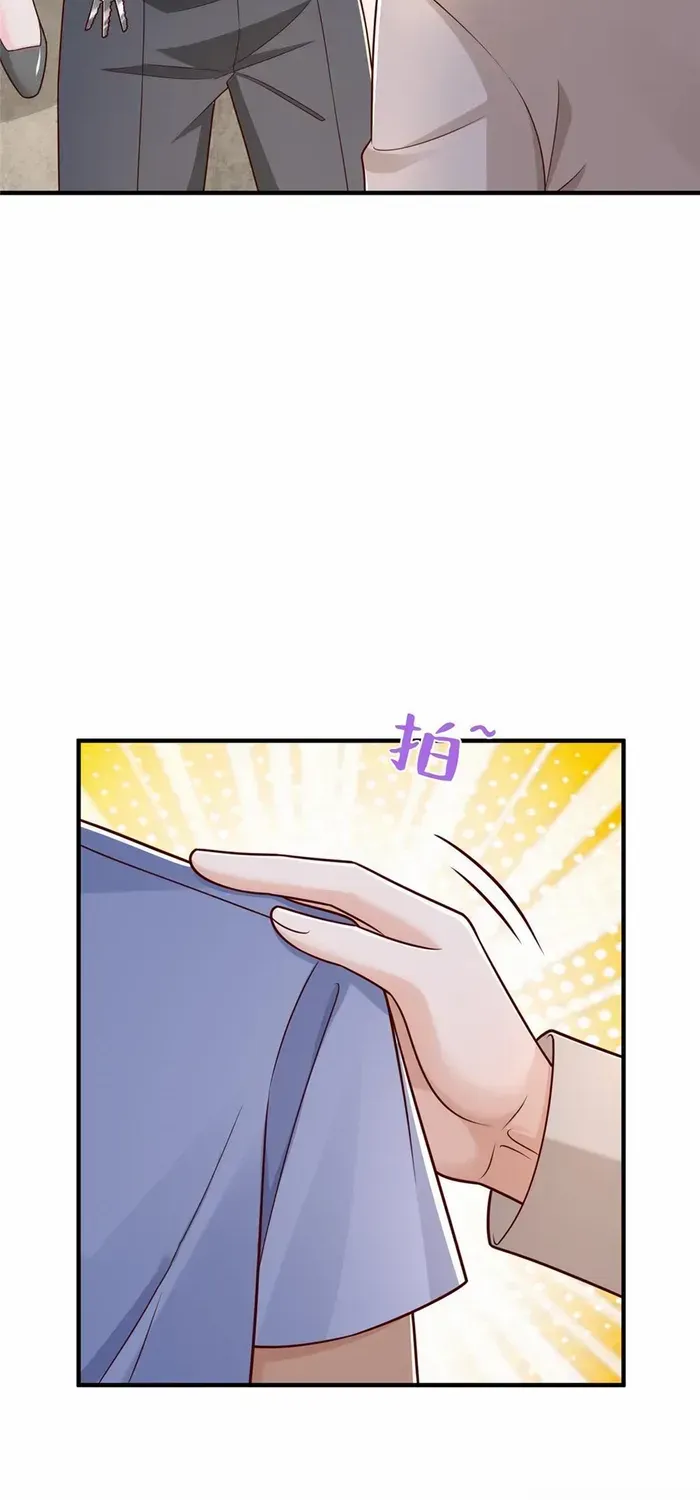 I randomly have a new career every week Zinmanga X Chapter 734 Page 29