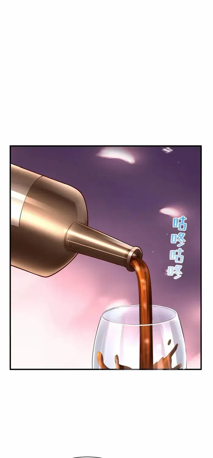 I randomly have a new career every week Zinmanga X Chapter 704 Page 11