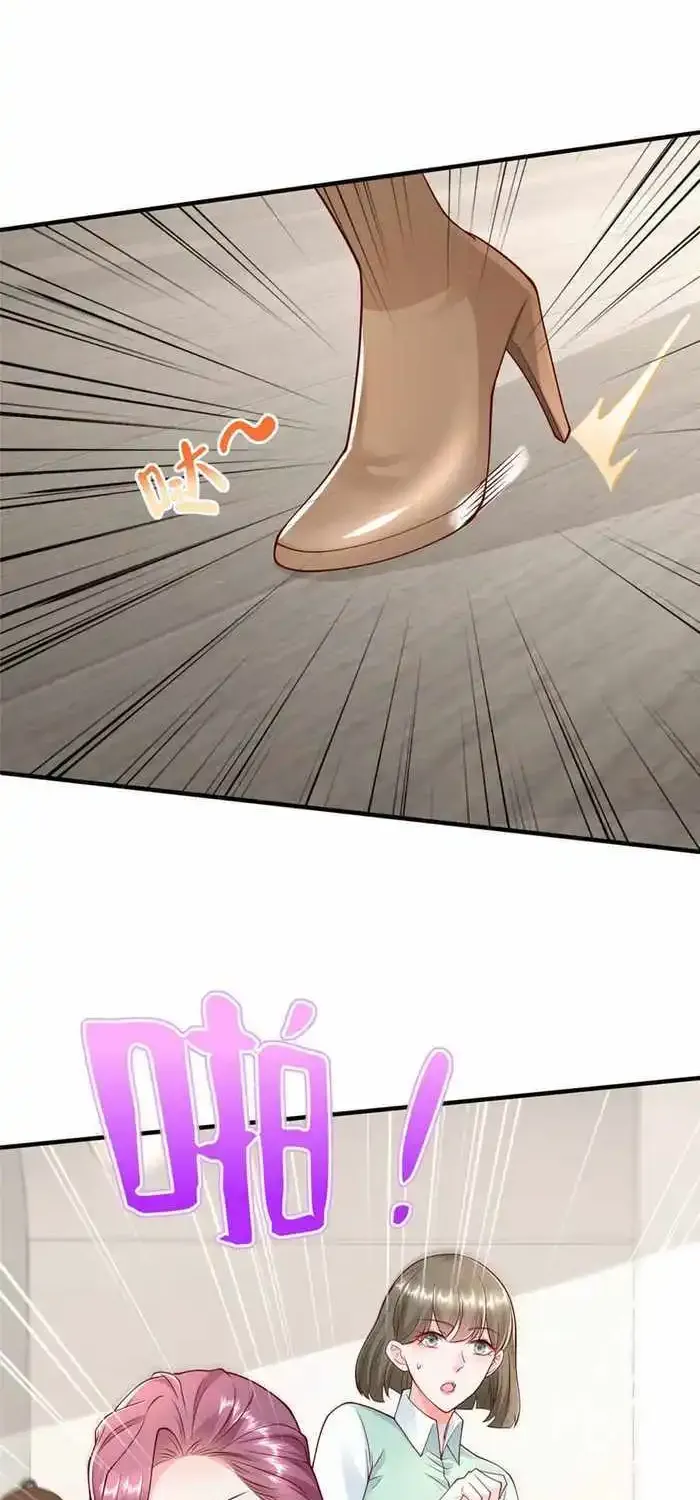 I randomly have a new career every week Zinmanga X Chapter 683 Page 28