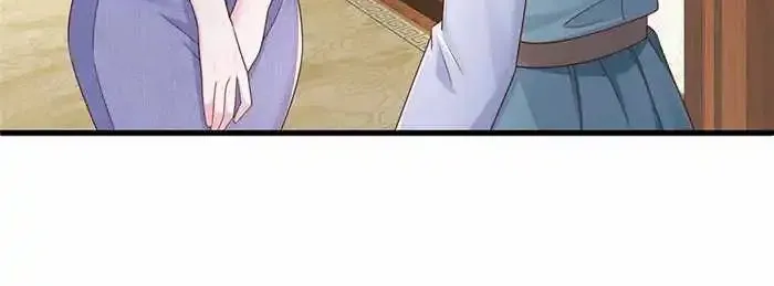 I randomly have a new career every week Zinmanga X Chapter 675 Page 24