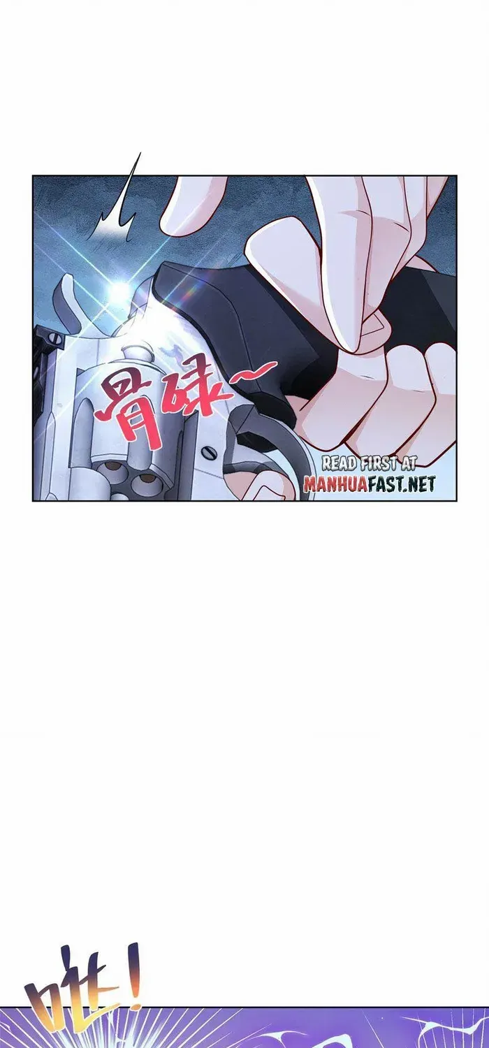 I randomly have a new career every week Zinmanga X Chapter 663 Page 35