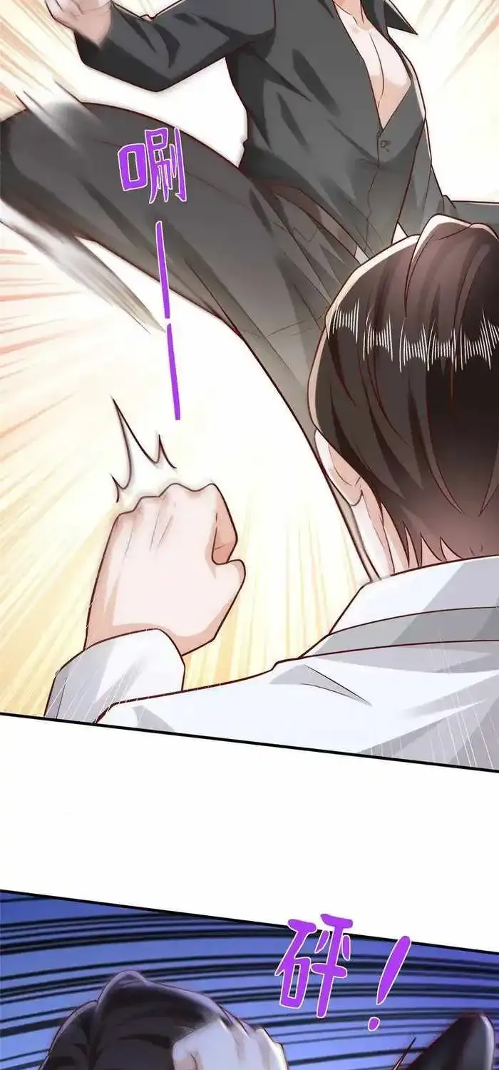 I randomly have a new career every week Zinmanga X Chapter 653 Page 12