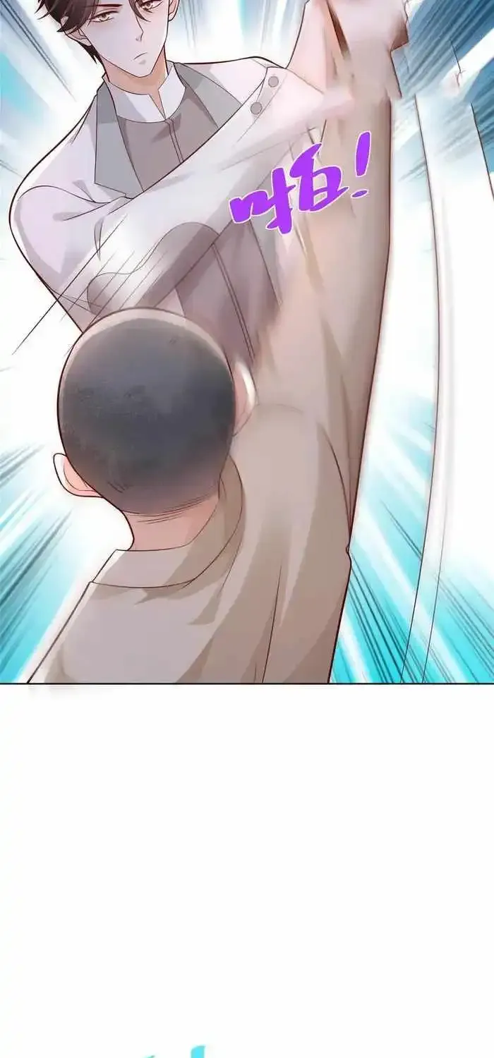 I randomly have a new career every week Zinmanga X Chapter 644 Page 11