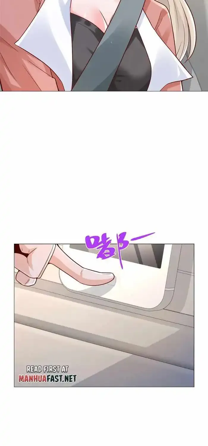 I randomly have a new career every week Zinmanga X Chapter 638 Page 29