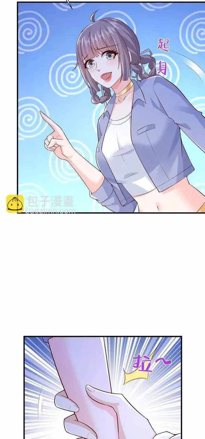 I randomly have a new career every week Zinmanga X Chapter 596 Page 10