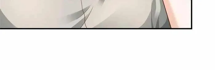 I randomly have a new career every week Zinmanga X Chapter 588 Page 28