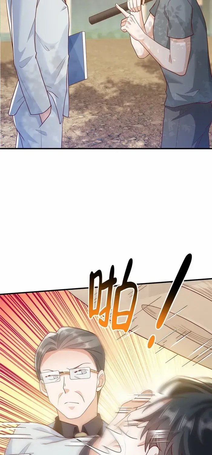 I randomly have a new career every week Zinmanga X Chapter 584 Page 13