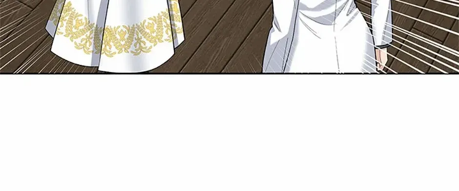 How to Protect My Sub Male Lead Dad Zinmanga X Chapter 29 Page 82