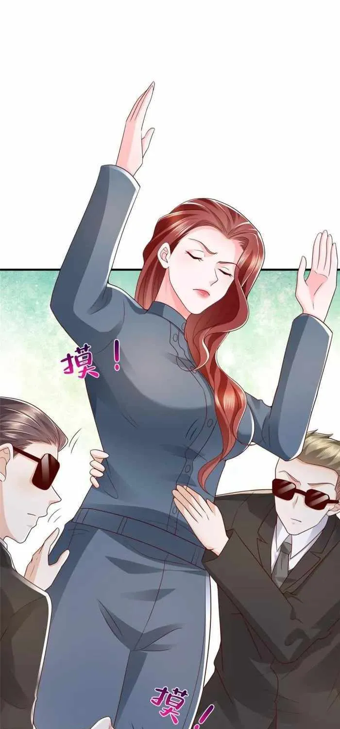I randomly have a new career every week Zinmanga X Chapter 498 Page 21