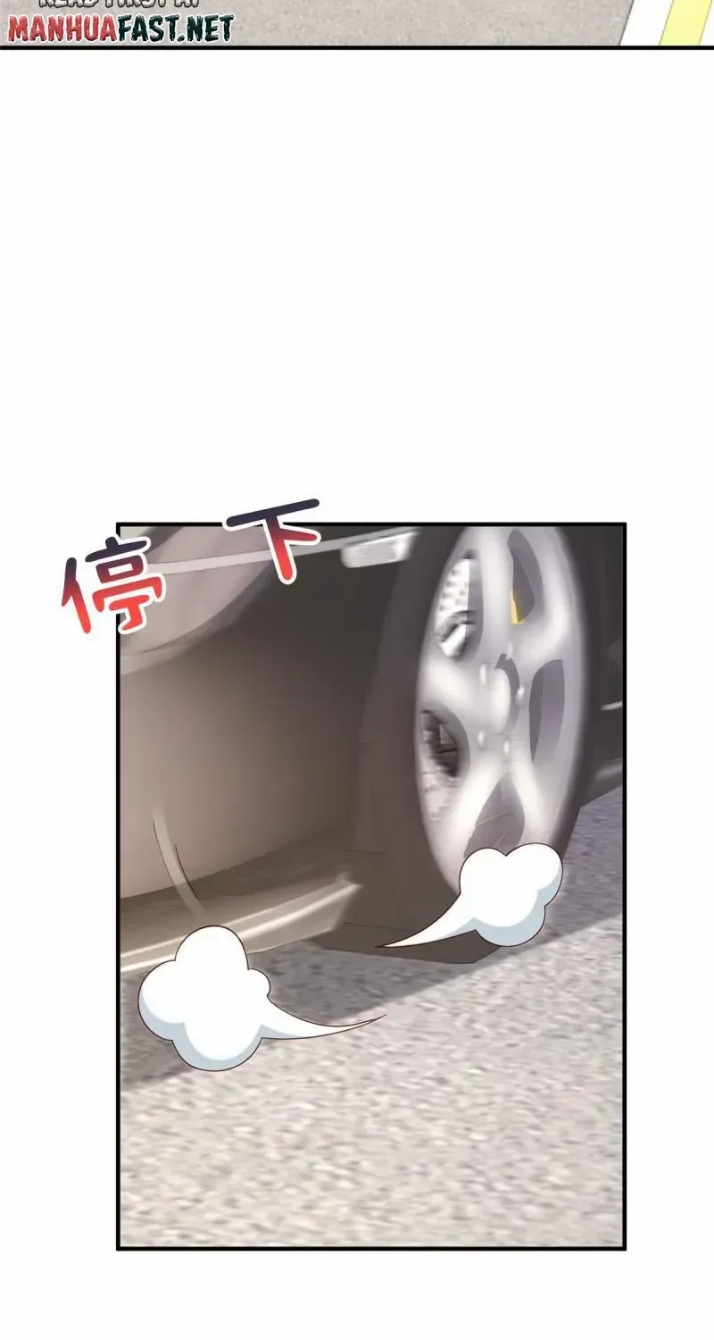 I randomly have a new career every week Zinmanga X Chapter 441 Page 31