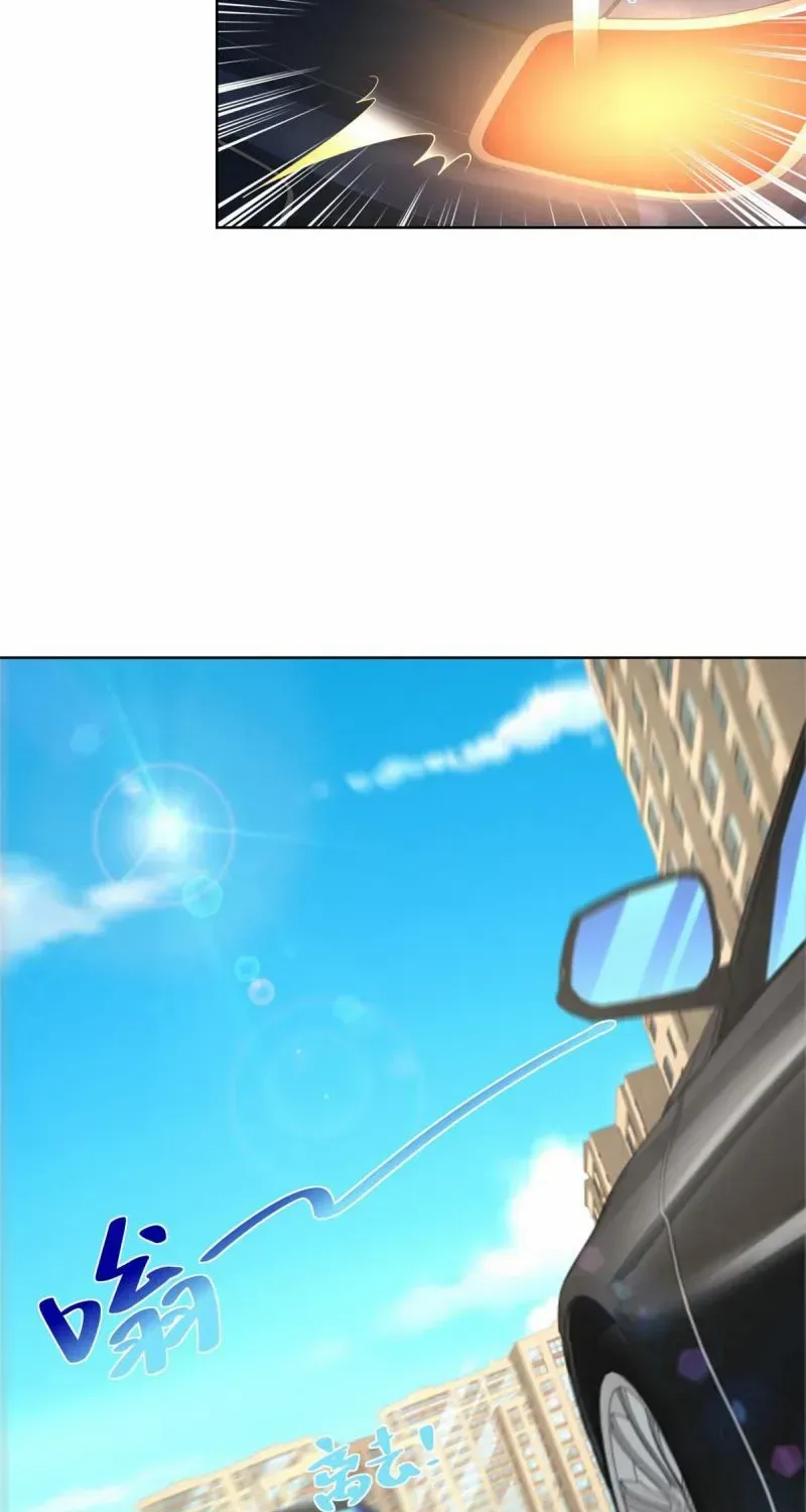 I randomly have a new career every week Zinmanga X Chapter 433 Page 7