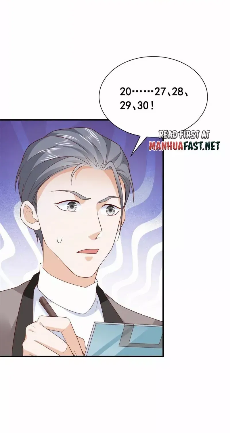 I randomly have a new career every week Zinmanga X Chapter 387 Page 4