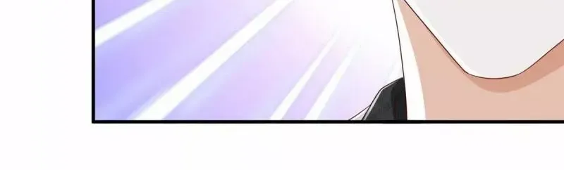 I randomly have a new career every week Zinmanga X Chapter 378 Page 6